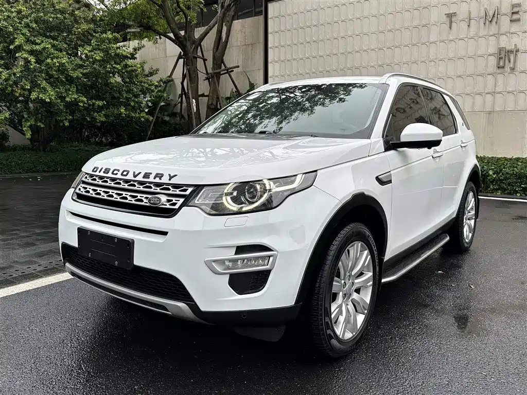Land Rover Discovery Sport 2017 2.0T HSE LUXURY