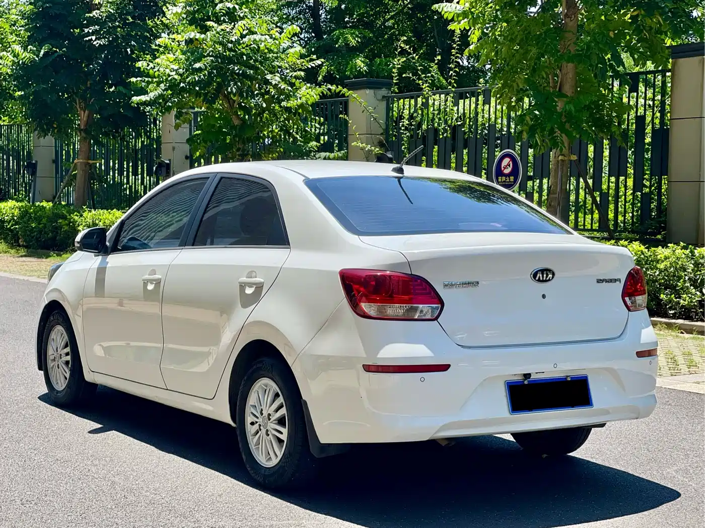 KIA HUANCHI