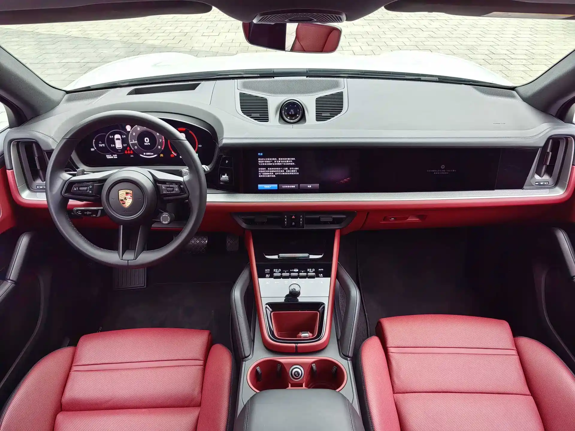 Photo 22 - Porsche Cayenne