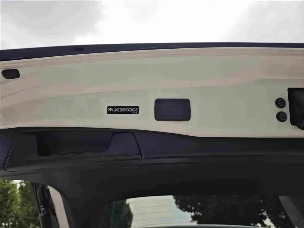 Toyota Wildlander 2023 2023 Hybrid 2.5L E-CVT AWD Premium Edition