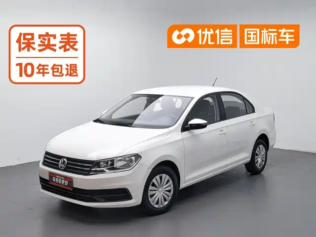  Volkswagen Santana 2021 1.5L Manual Trend Edition