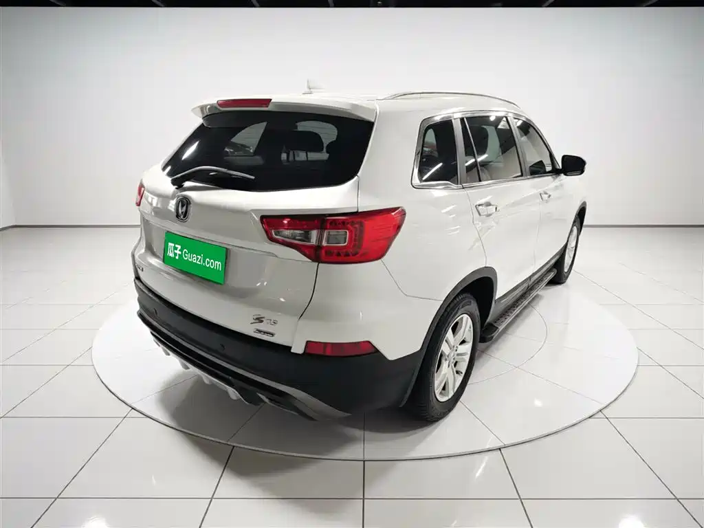 CHANGAN CS75