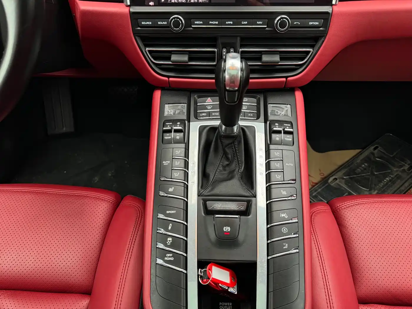 Porsche Macan 2018 Macan 2.0T фото 9