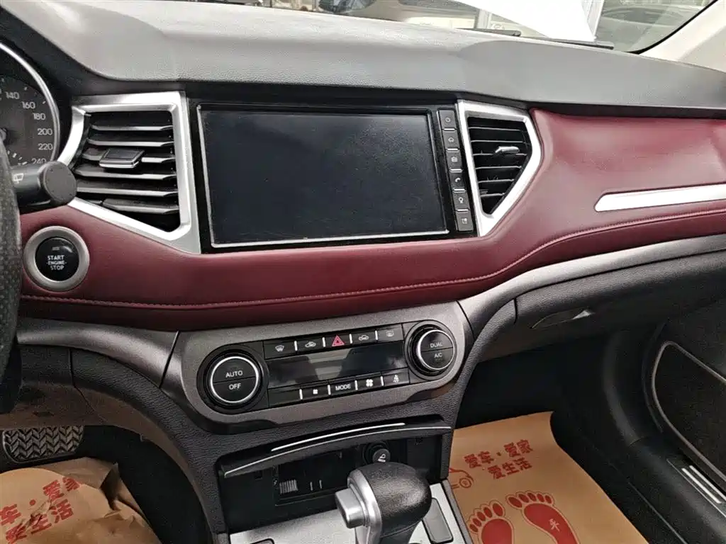 Haval H6 Coupe 2018 Red Label 1.5T Auto 2WD Ultra Luxury фото 13