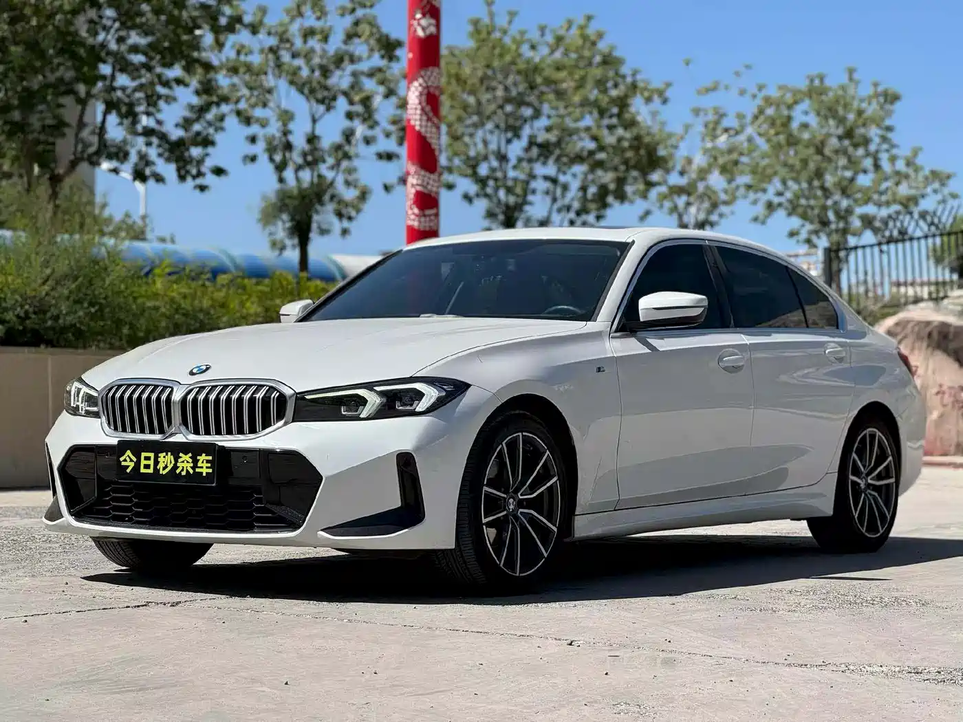 BMW 3 Series 2024 320i M Sport Package фото 3