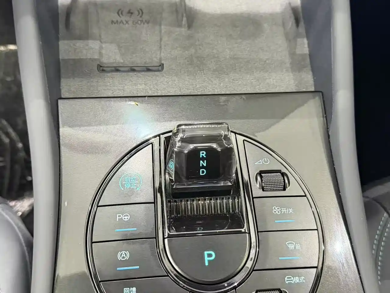 BYD Seal 06GT 2025 Smart Drive Edition 605 Heat Wave фото 5