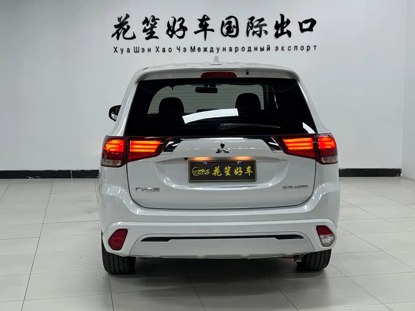 Mitsubishi Outlander 2021 2.0L 2WD Smooth Ride Version 5-Seater фото 6