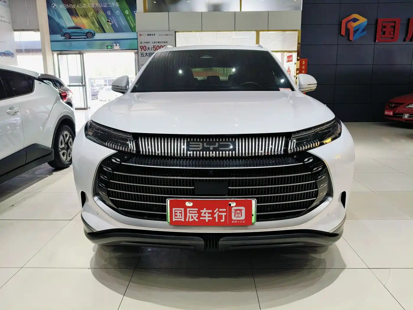 BYD Frigate 07 2024 Glory Edition DM-i 205KM Flagship фото 2