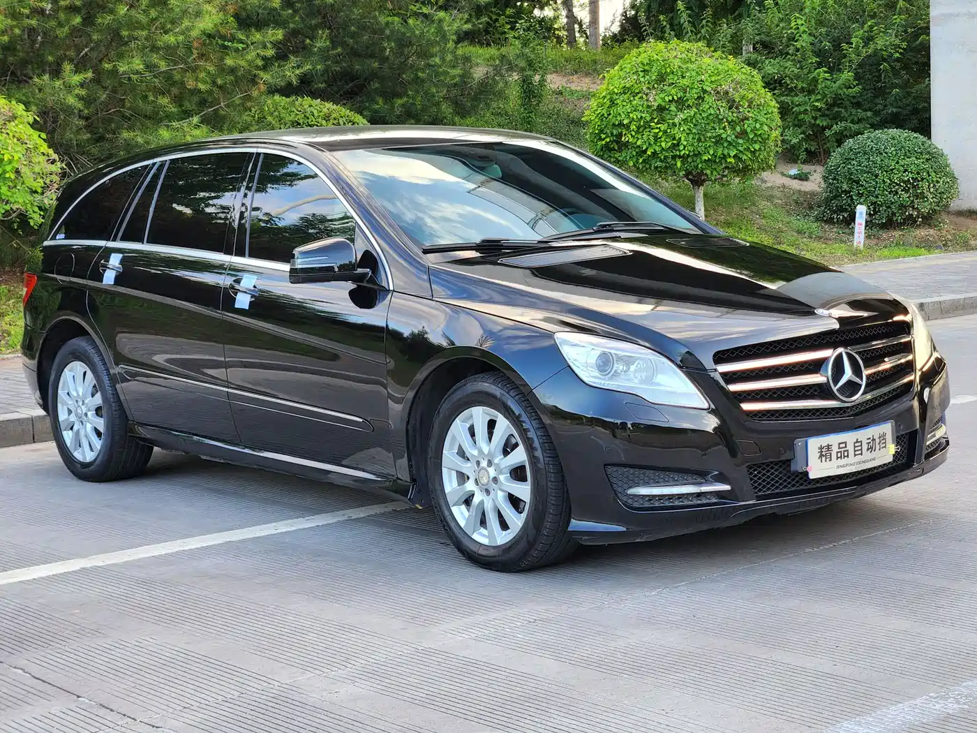 Mercedes-Benz R-Class 2011 R 350 L 4MATIC фото 2