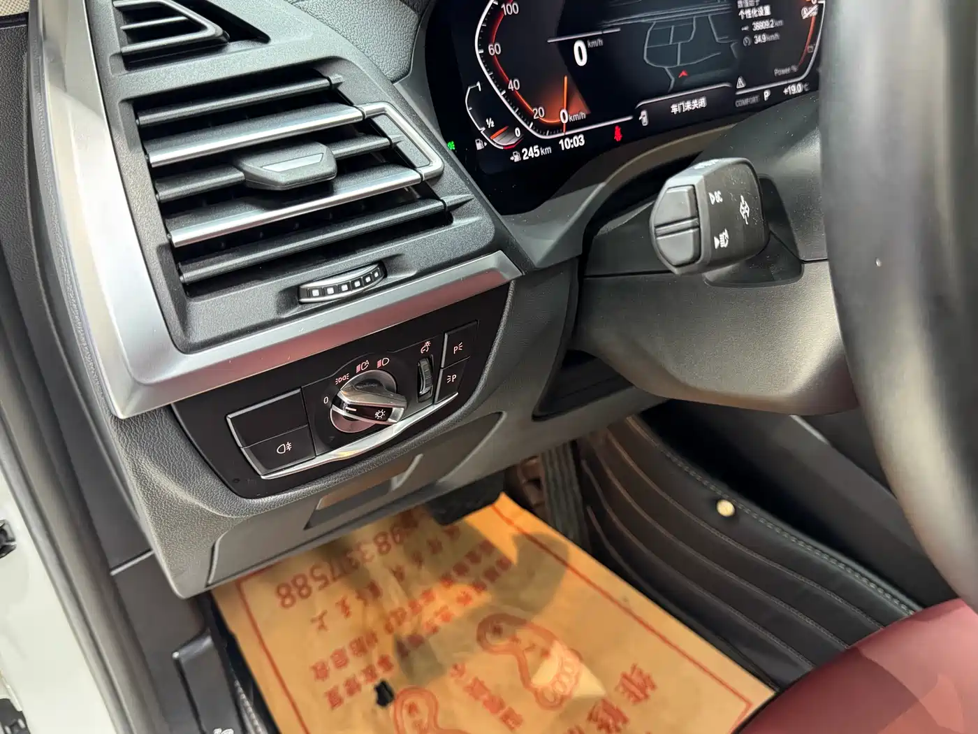 BMW X3 2023 xDrive25i M Sport Package фото 11