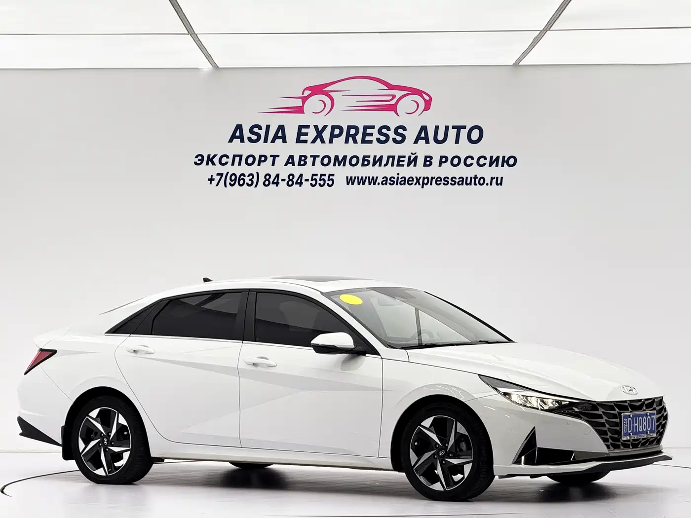 Hyundai Elantra 2022 1.5L CVT LUX Premium Edition фото 3