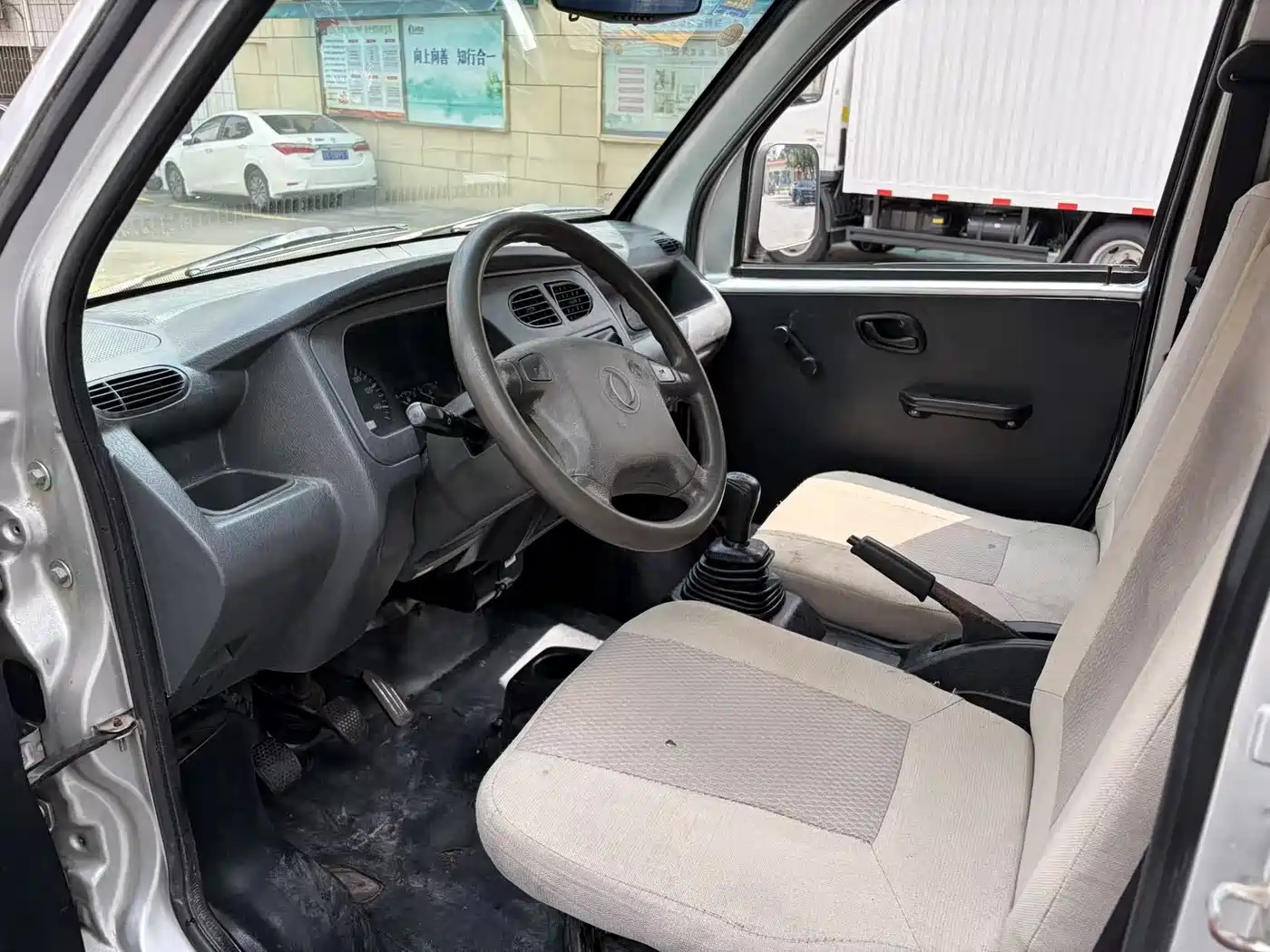 Dongfeng Xiaokang K01 2019 2018 Model 1.0L K01L AF10