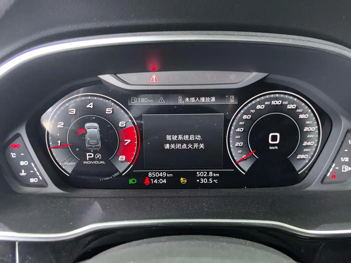 Audi Q3 2021 40 TFSI Fashion Sport фото 21