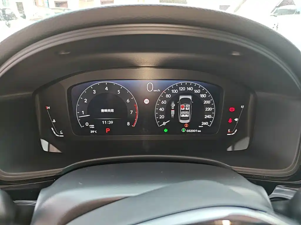 Honda Integra 2024 2023 240TURBO CVT Leading Edition
