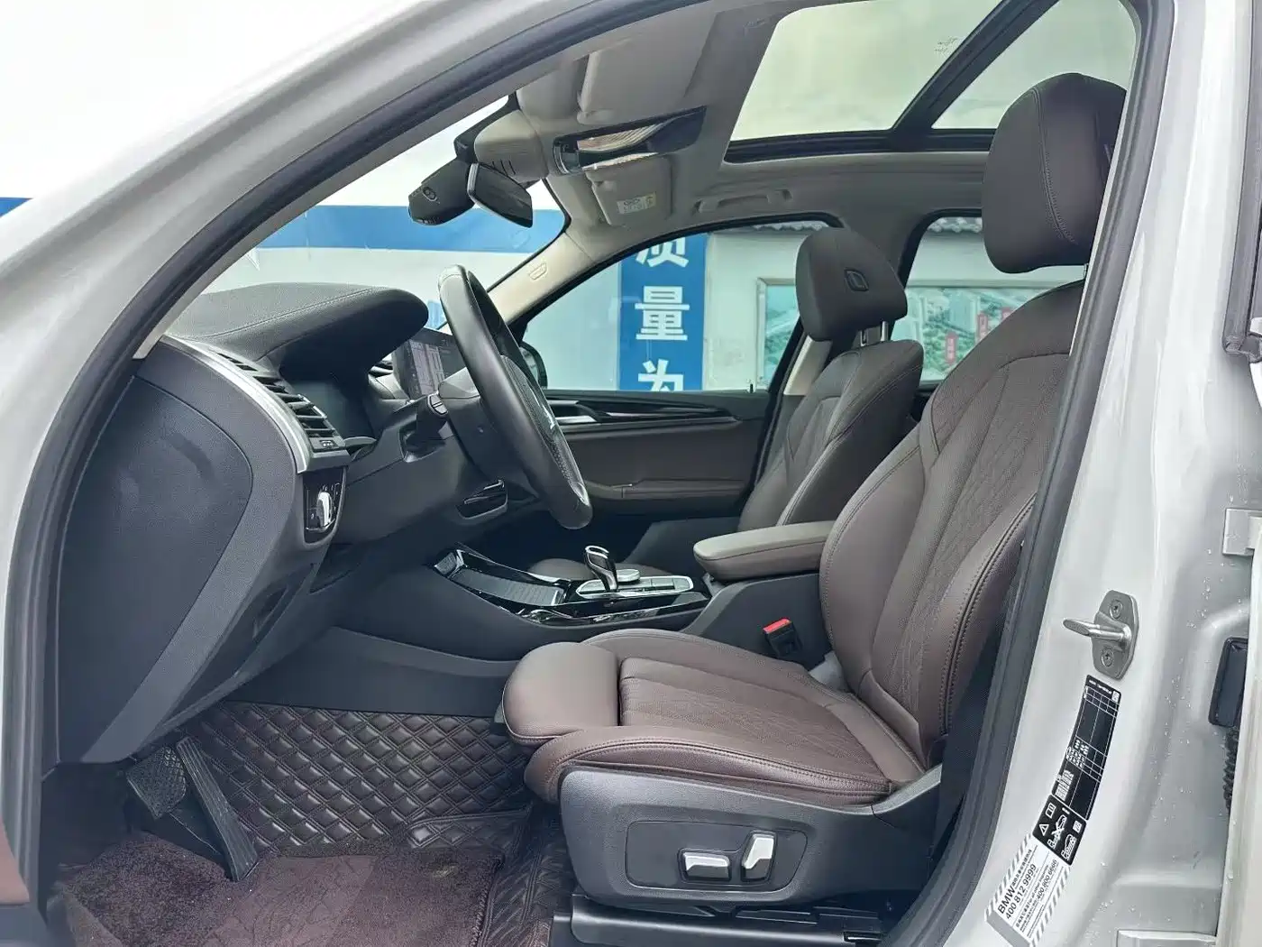 BMW X3 2022 xDrive25i M Sport Package фото 4