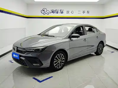 Roewe i5