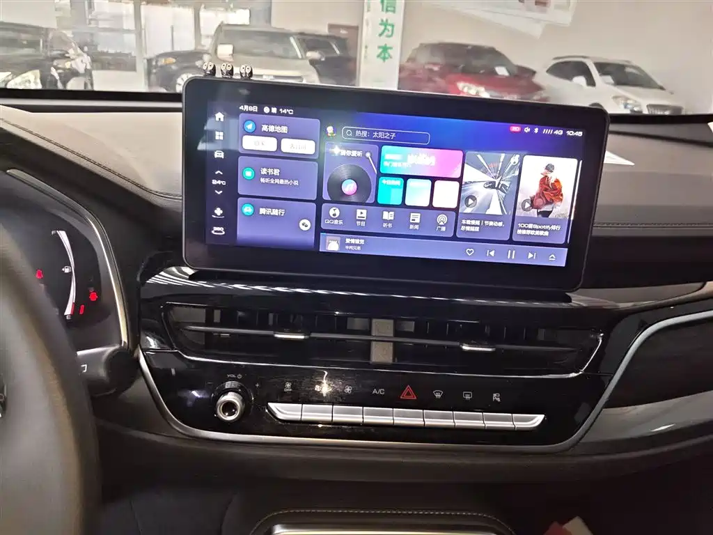 Haval H6 2021 Model National Trend Edition 1.5T Auto Champion фото 9
