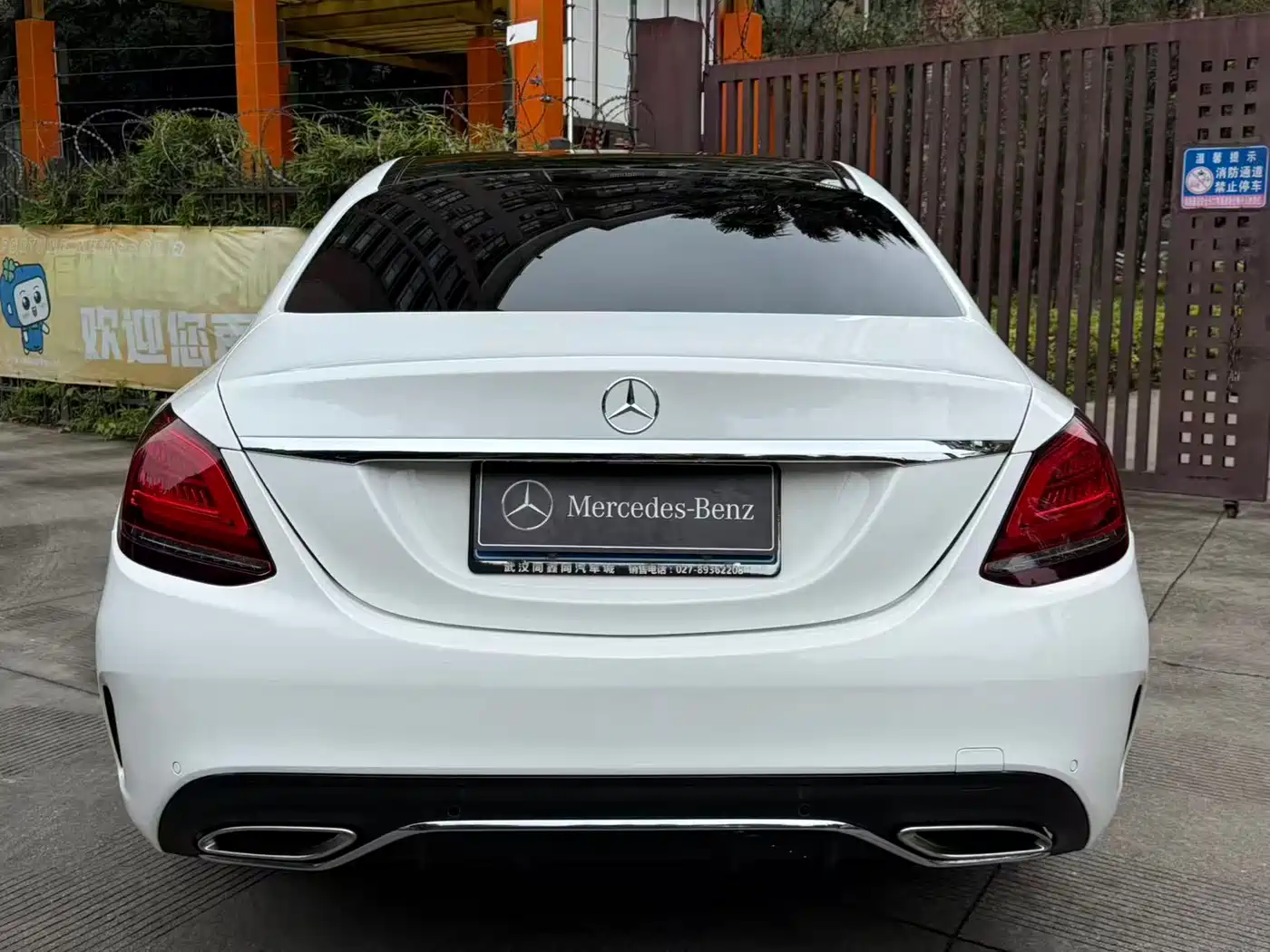 Mercedes-Benz C-Class 2019 C 260 L Sport фото 6