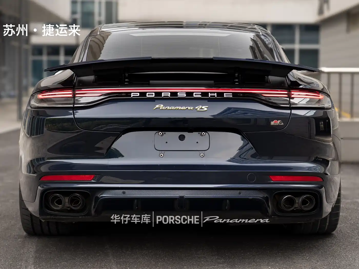 Porsche Panamera New Energy 2022 Panamera 4 E-Hybrid Executive Long Wheelbase 2.9T фото 8