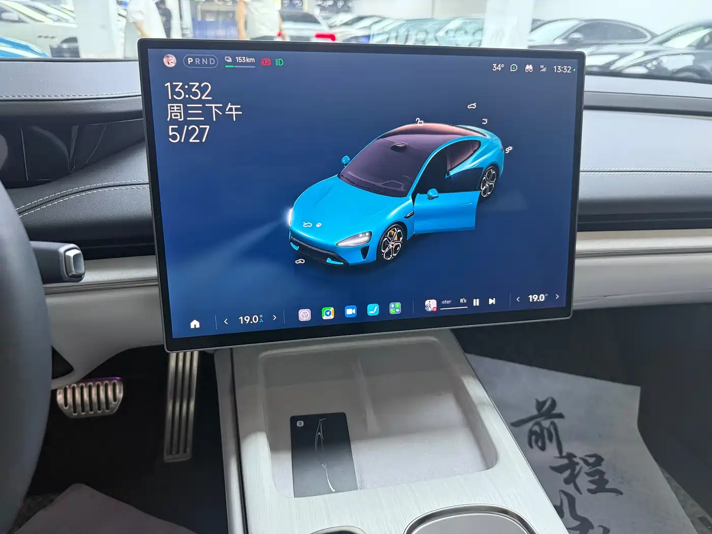 Xiaomi Auto Xiaomi SU7 2024 AWD Extended Range Advanced Smart Driving Max Edition фото 8