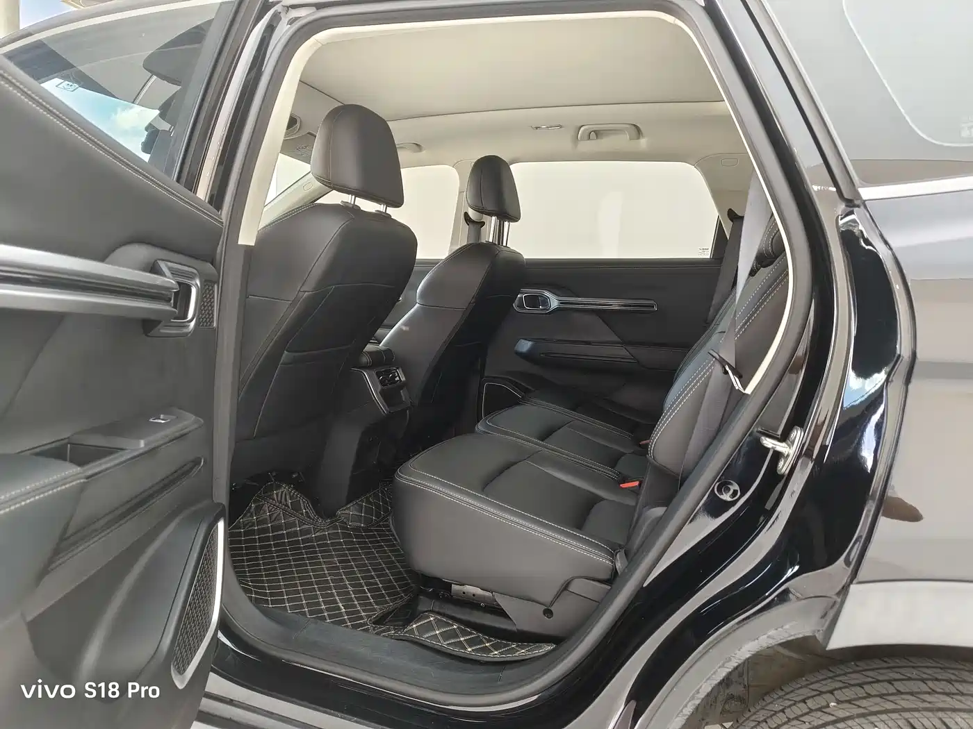 GEELY AUTOMOBILE HAOYUE