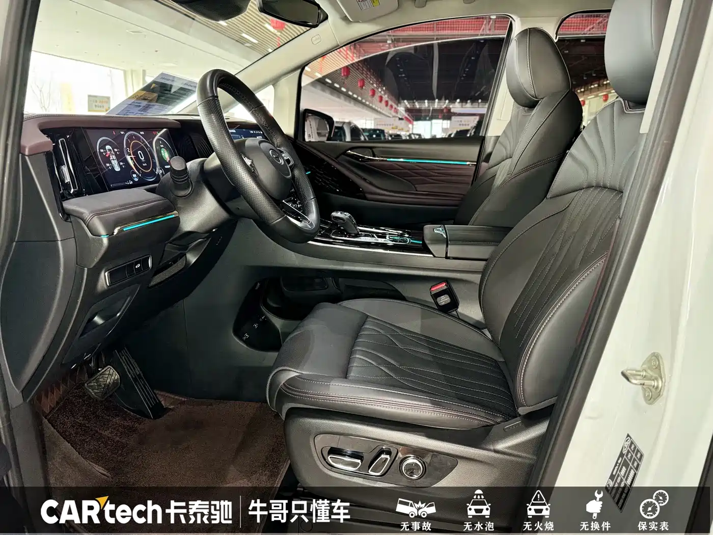 GAC Trumpchi Trumpchi M8 2024 Master Series 400T Ultimate Edition фото 13