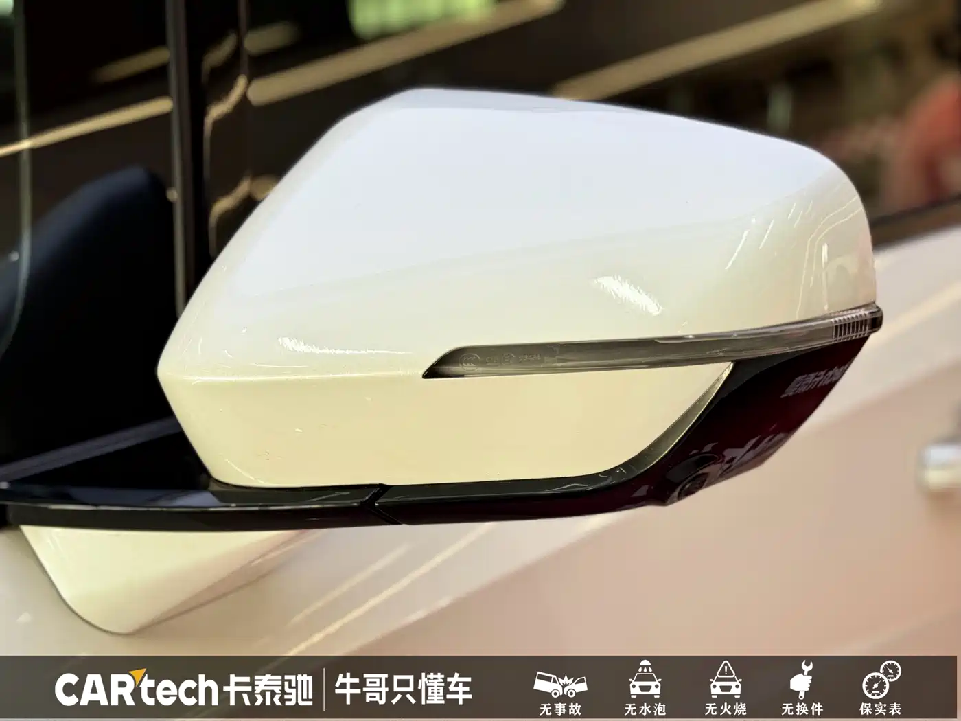 GAC Trumpchi Trumpchi M8 2024 Master Series 400T Ultimate Edition фото 4