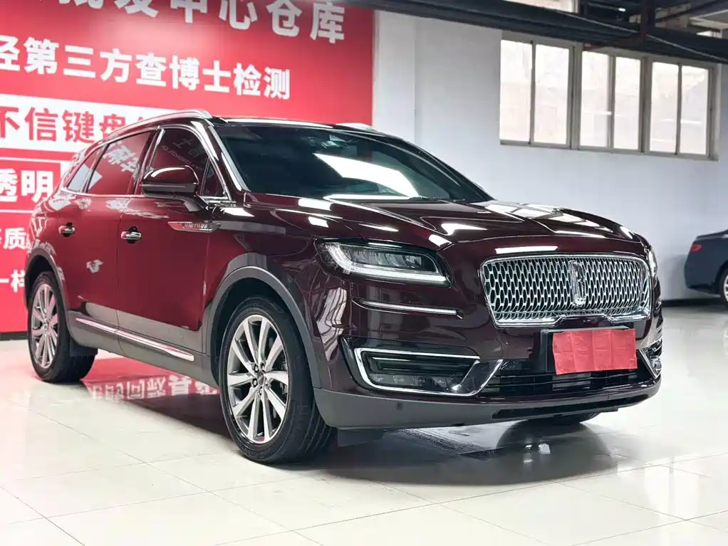 Lincoln Nautilus (Import) 2020 2020 2.0T AWD Reserve