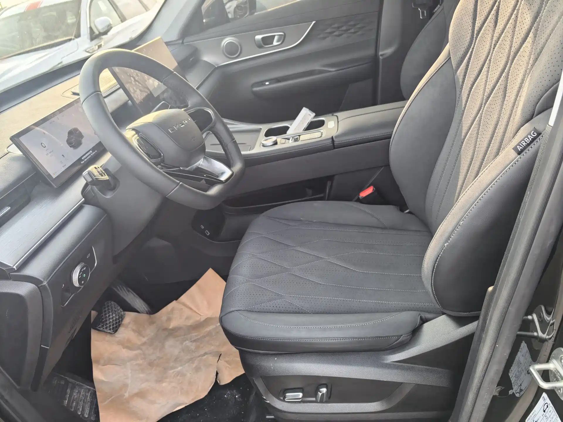 Photo 4 - Chery Tiggo 8 PLUS