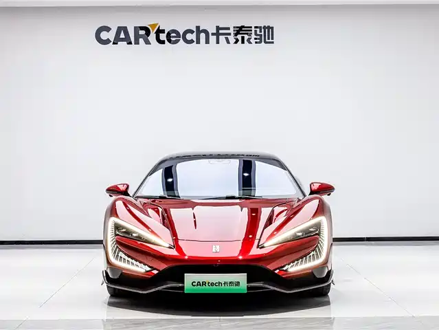  Yangwang Yangwang U9 2024 Standard Edition