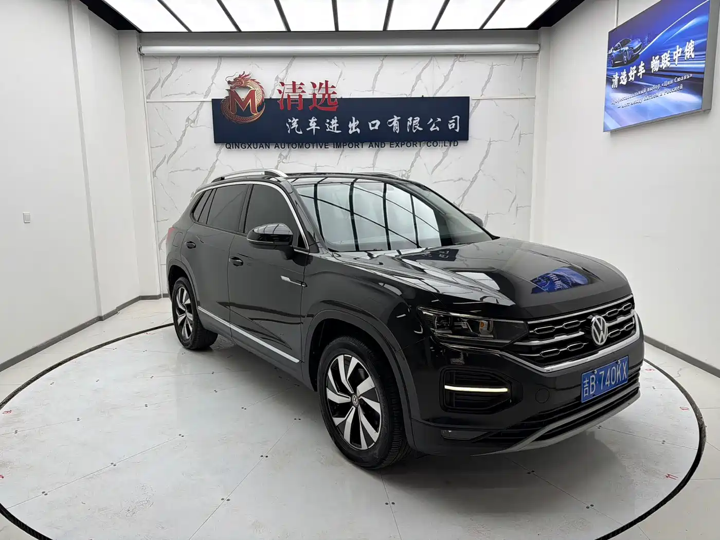 Volkswagen Tayron 2022 280TSI 2WD Luxury Smart Connect Edition фото 3