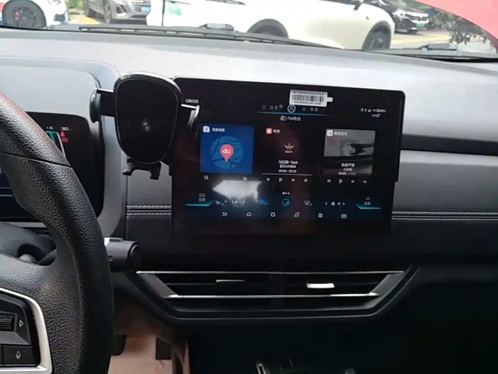 BYD Yuan New Energy 2020 2019 EV535 Smart Connection Leading Type