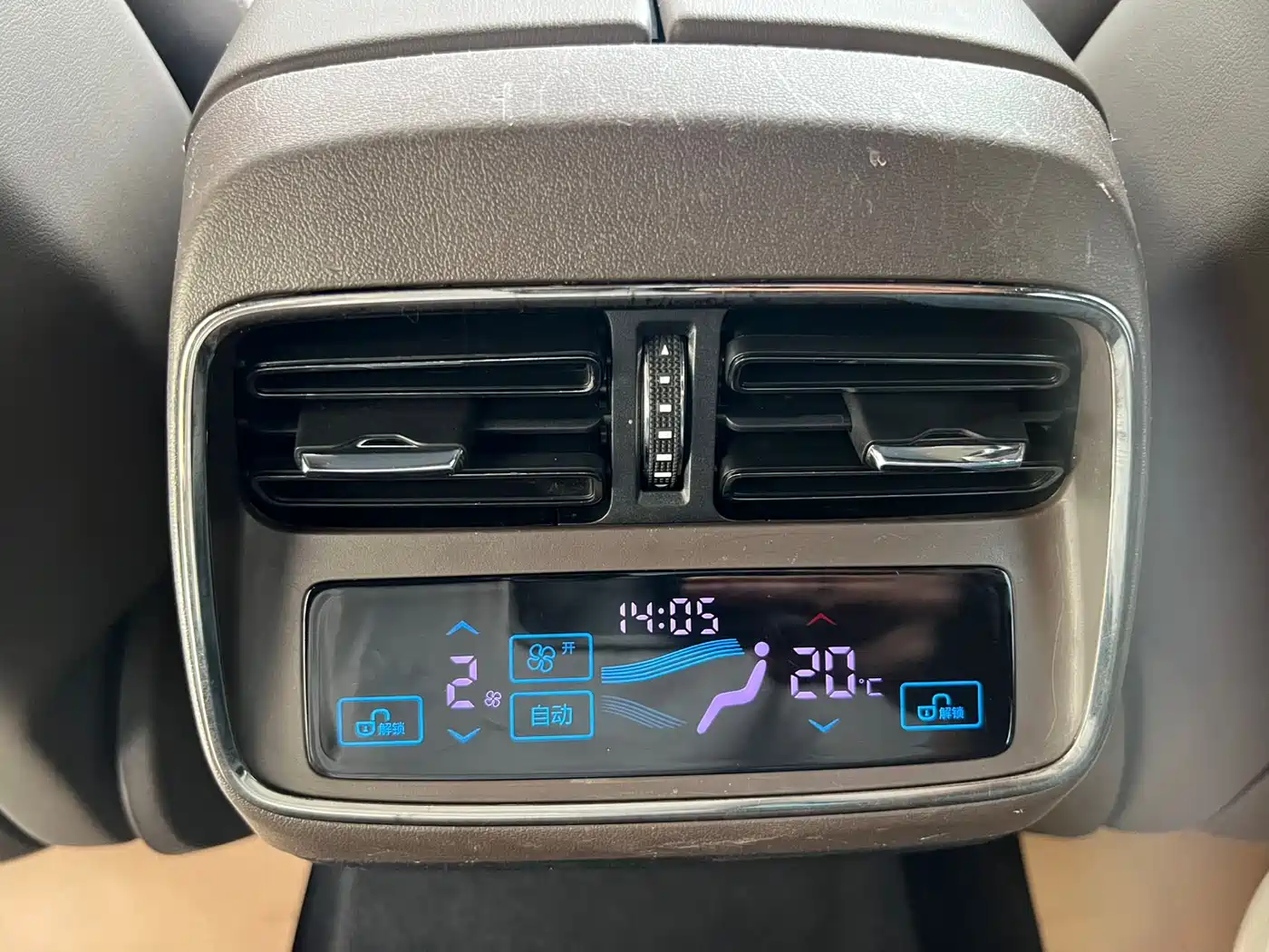 BYD Han 2022 EV Genesis Edition 715KM FWD Flagship фото 10