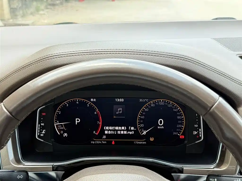 Volkswagen Viloran 2020 330TSI Luxury Edition фото 11