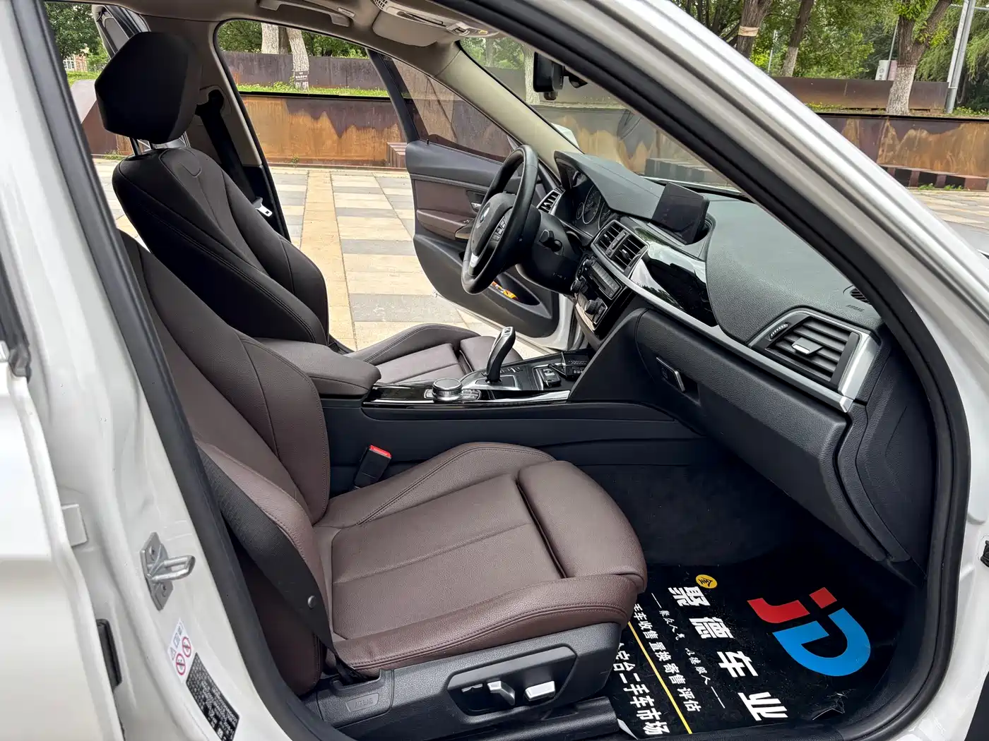 BMW 3 Series 2019 320Li Fashion Type фото 15