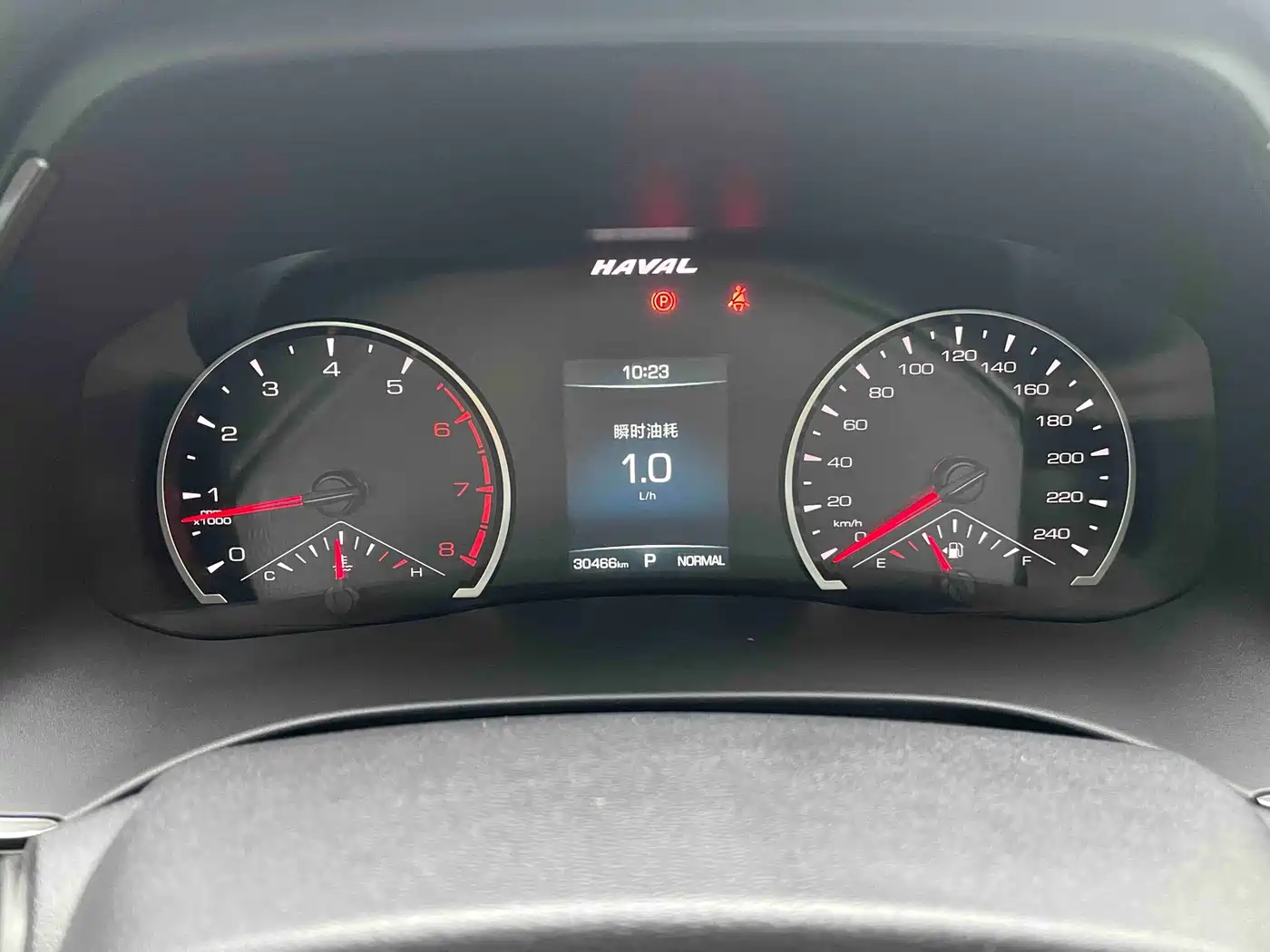 Haval H6 2021 National Trend Edition 1.5T Automatic Urban Edition фото 14