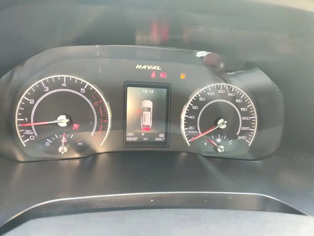 Haval H2s 2018 2018 Blue Label 1.5T DCT Luxury Model