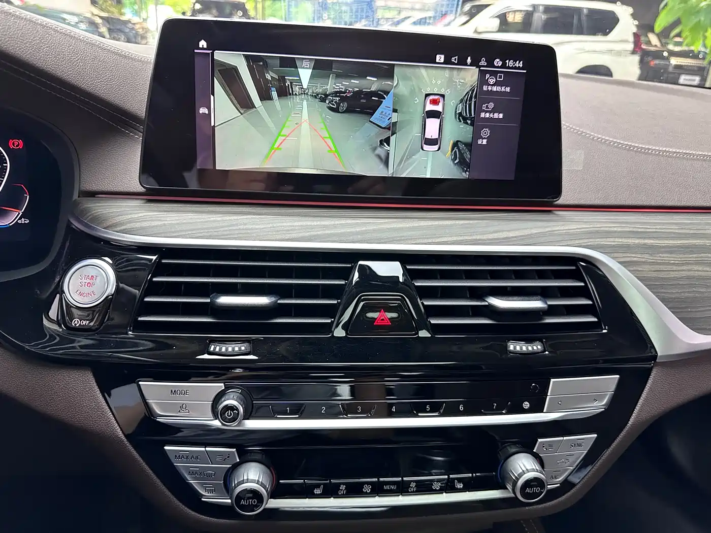 BMW 5 Series 2020 530Li Leading Luxury Package фото 7