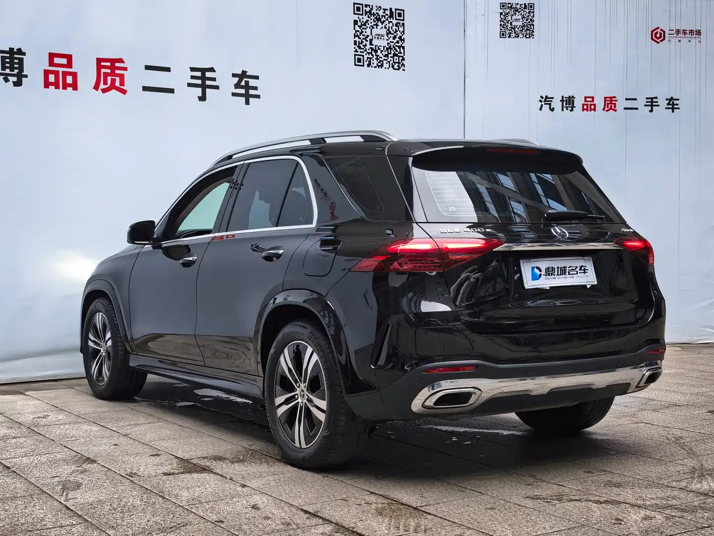 Mercedes-Benz GLE New Energy 2024 GLE 400 e 4MATIC фото 18