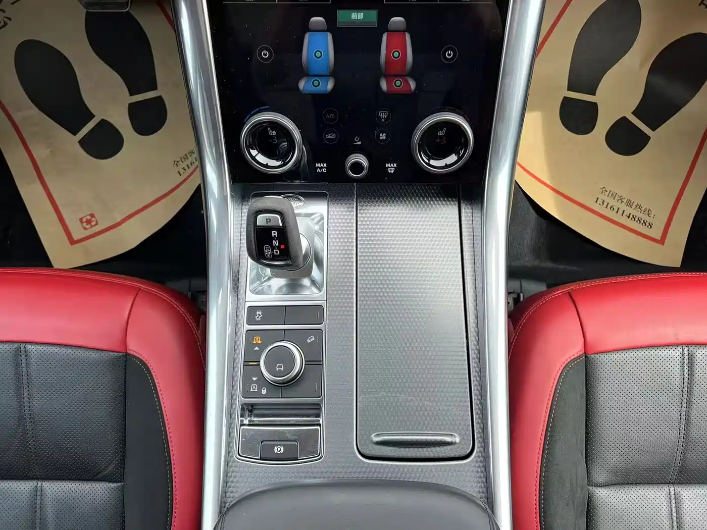 Land Rover Range Rover Sport 2021 3.0 L6 HST фото 25