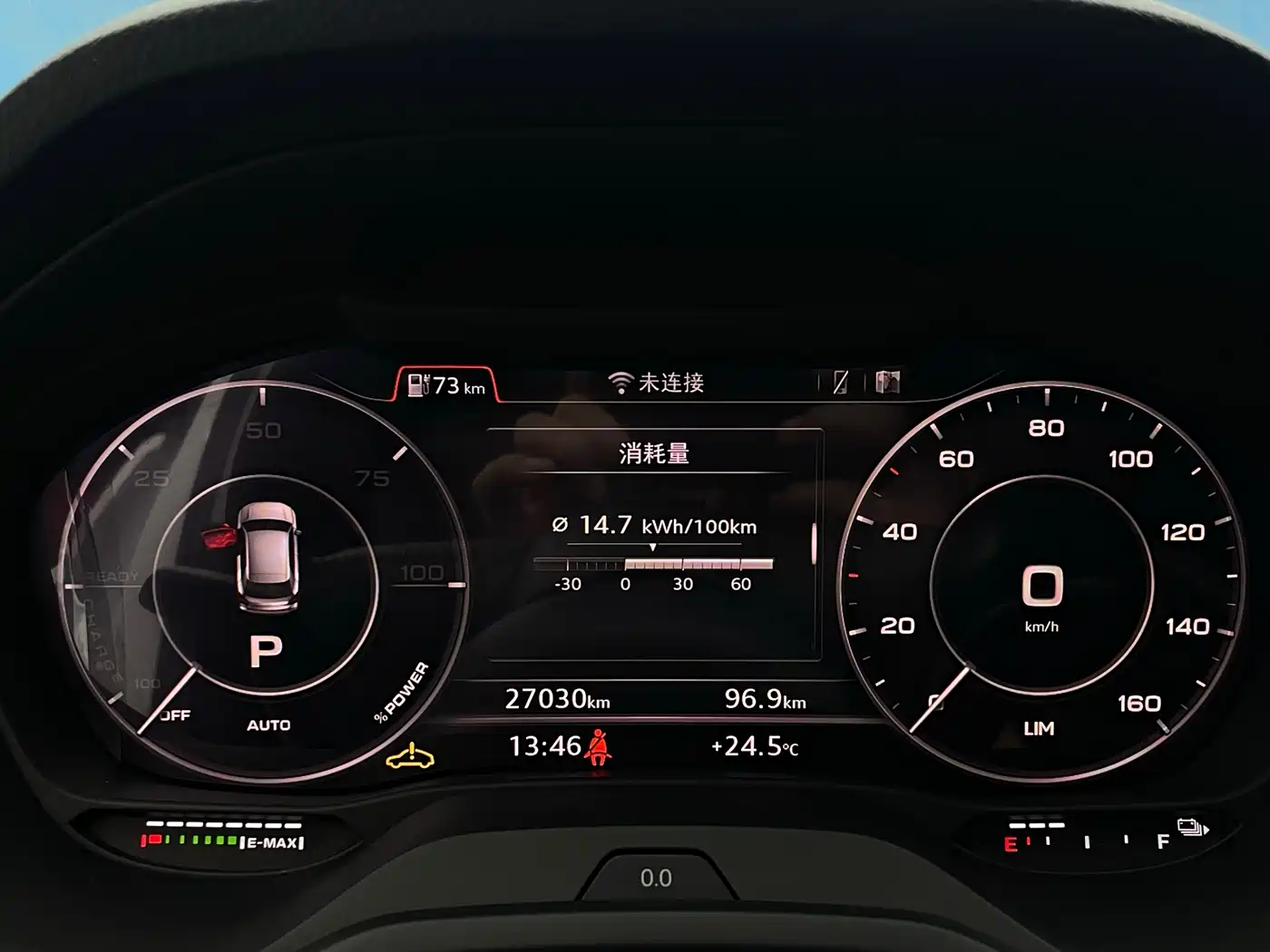 Audi Q2L e-tron 2019 Q2L e-tron Pure Electric Smart Cool Edition фото 17