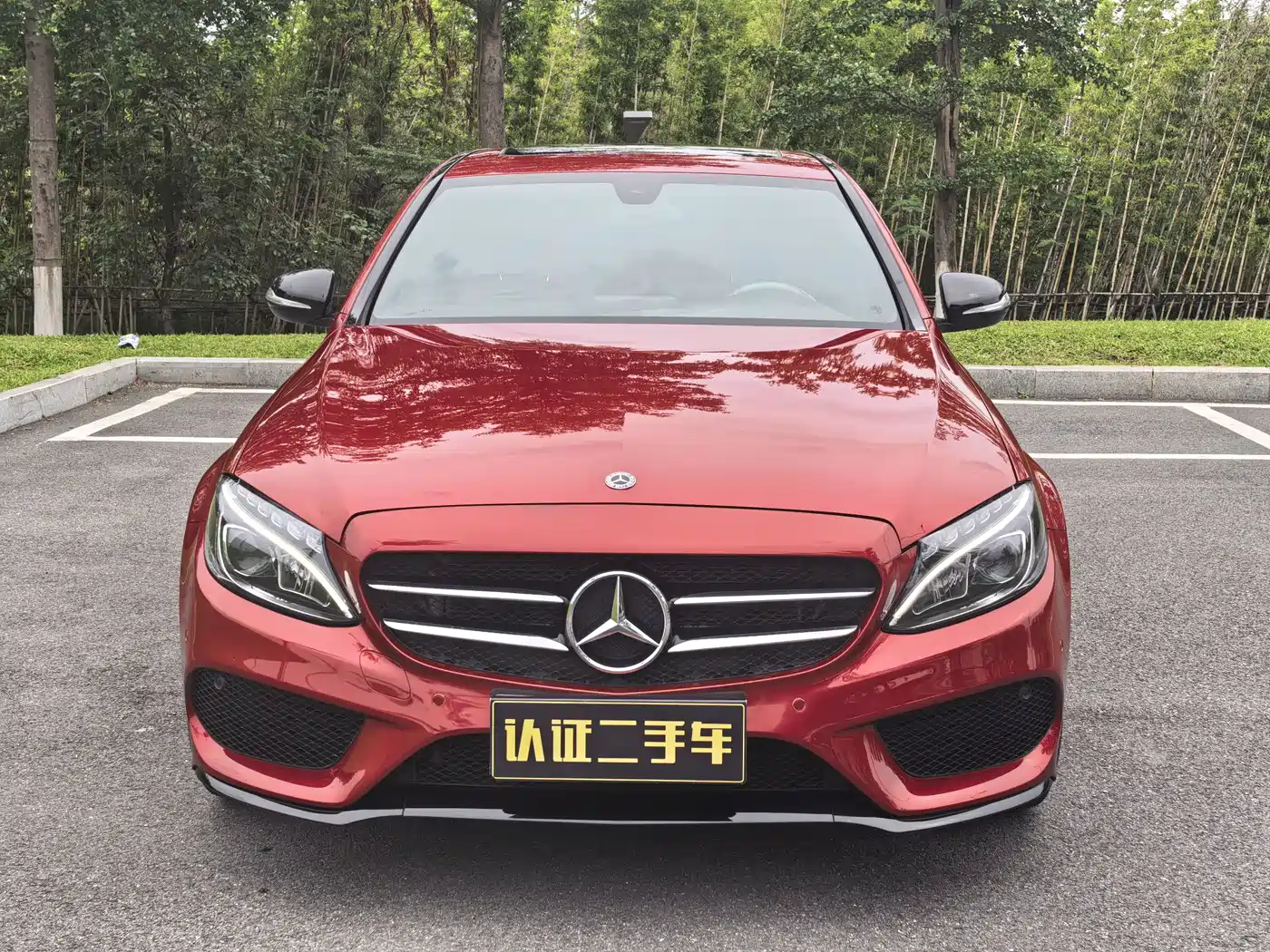 Mercedes-Benz C-Class 2018 C 200 Achievement Special Edition фото 2
