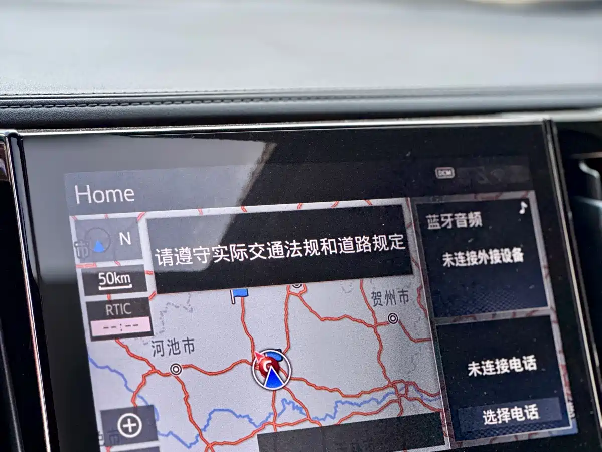 Toyota Alphard 2021 Hybrid 2.5L Premium фото 29
