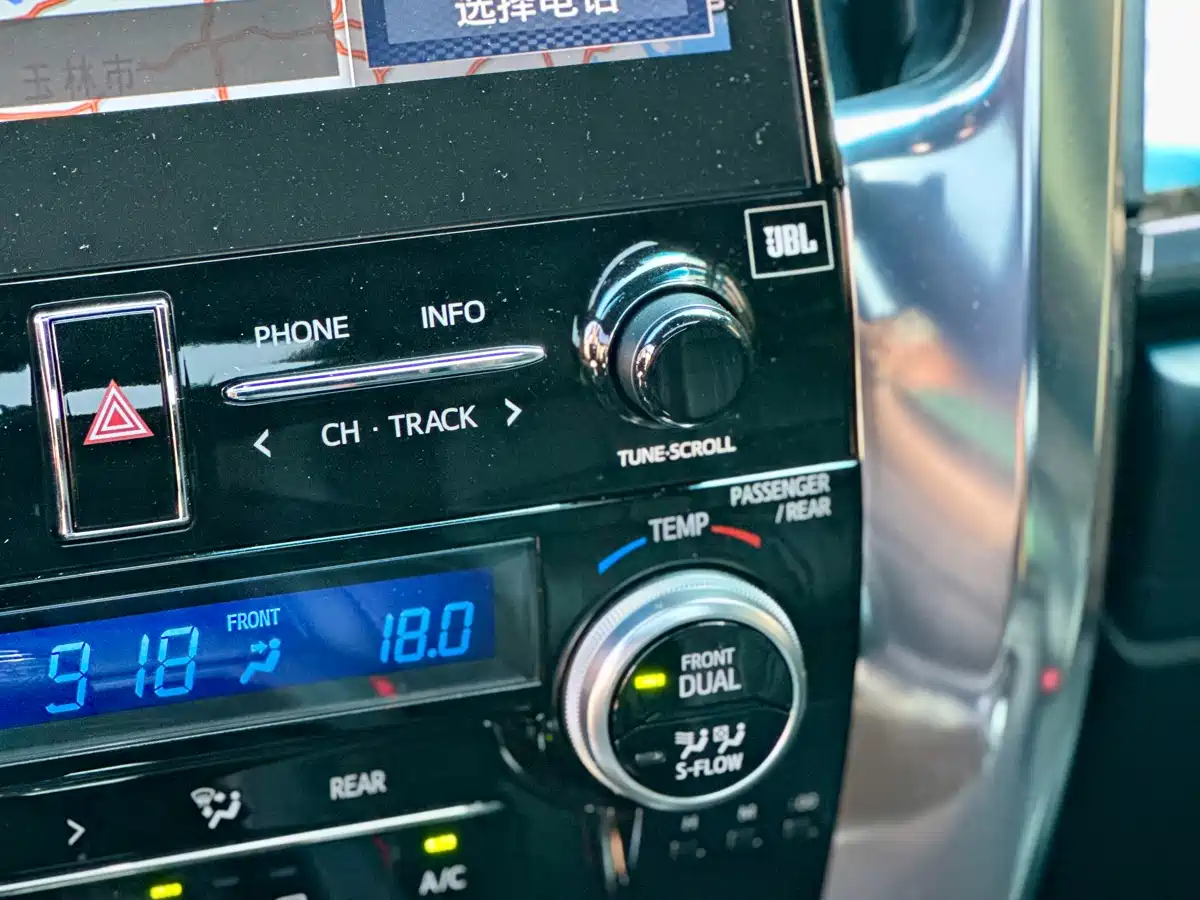 Toyota Alphard 2021 Hybrid 2.5L Premium фото 31