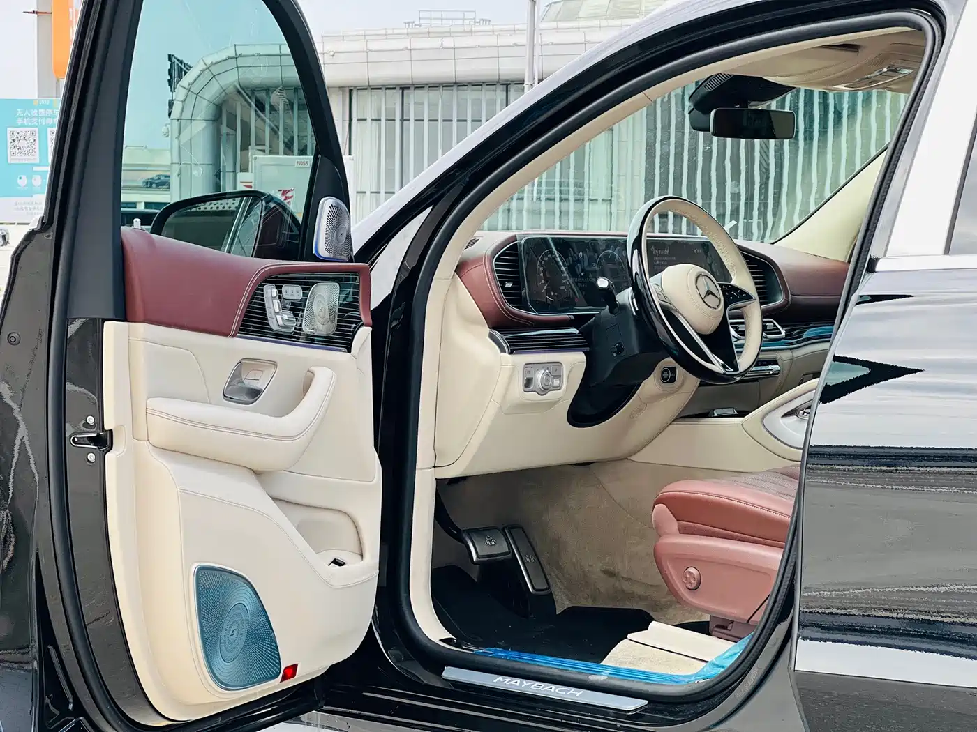 2026 Mercedes-Benz GLS