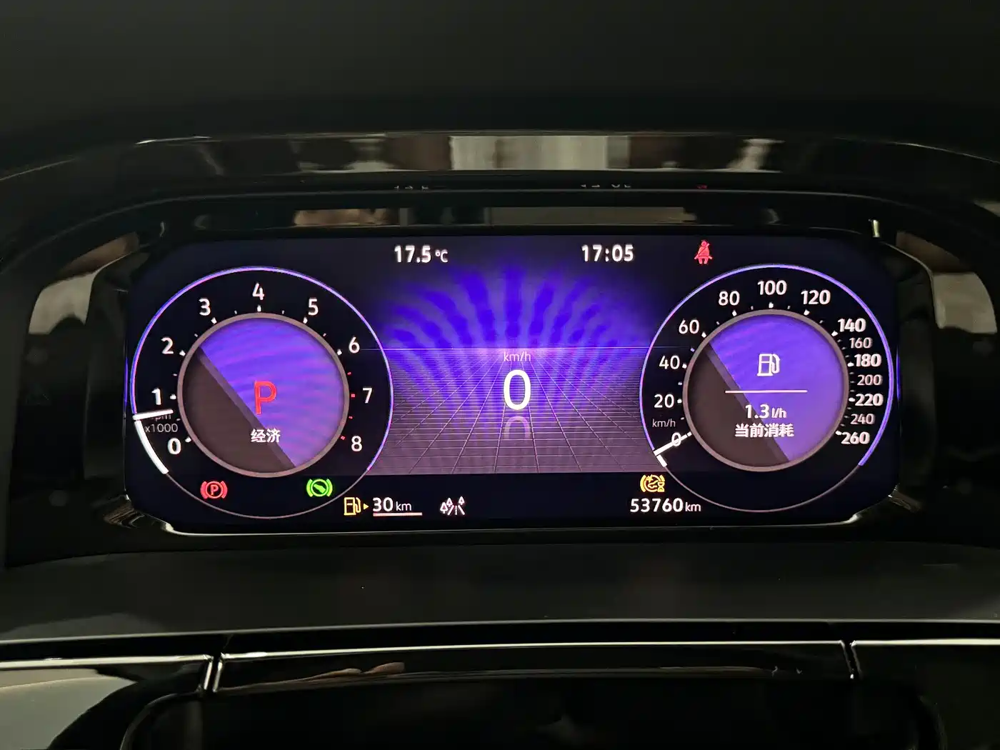 Volkswagen Teramont 2023 Teramont X 330TSI 2WD Premium Luxury фото 19