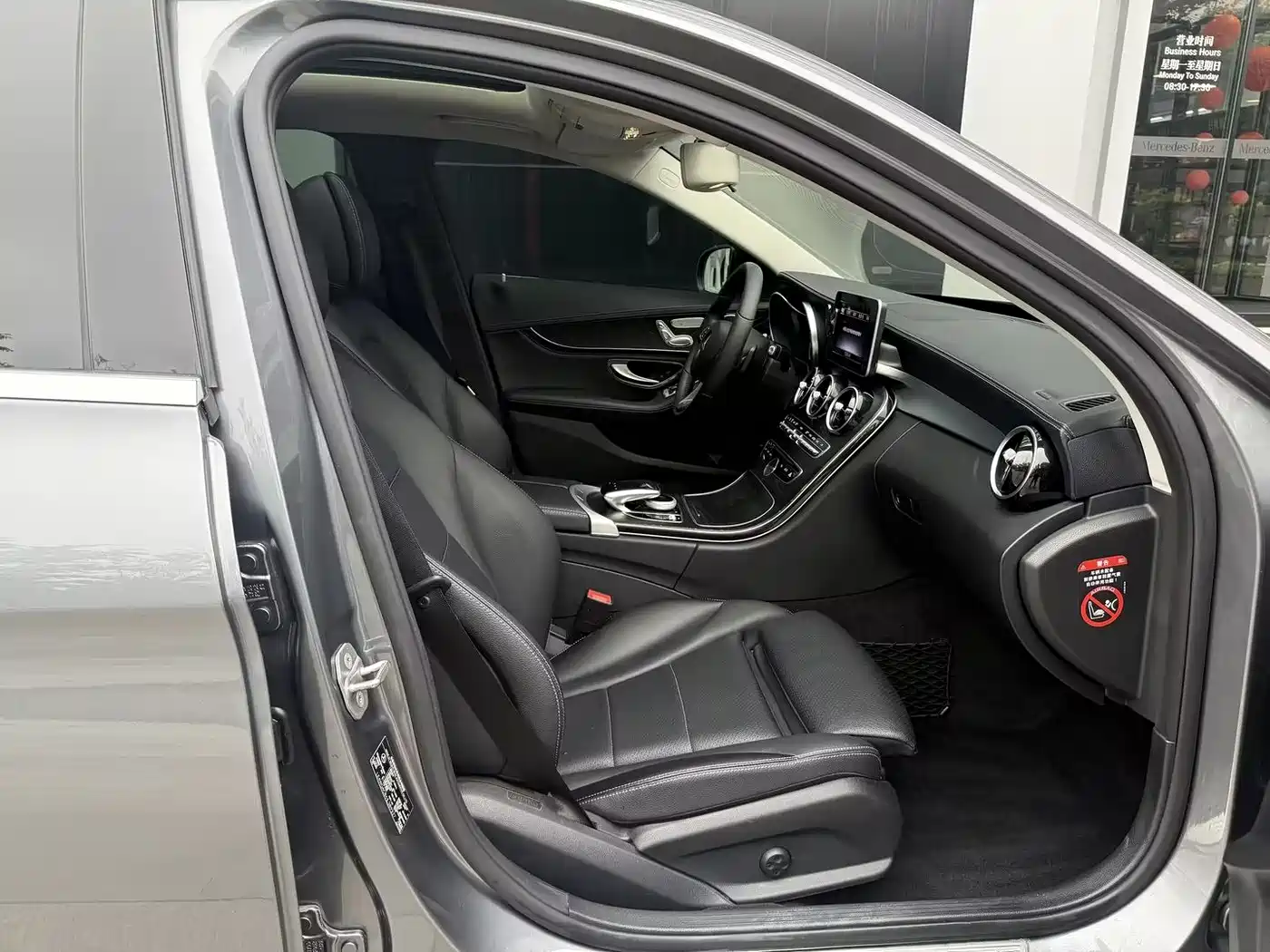 Mercedes-Benz C-Class 2018 C 200 L Sport Edition фото 8