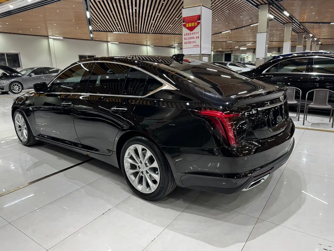 Cadillac CT5 2024 28T Luxury Model фото 12