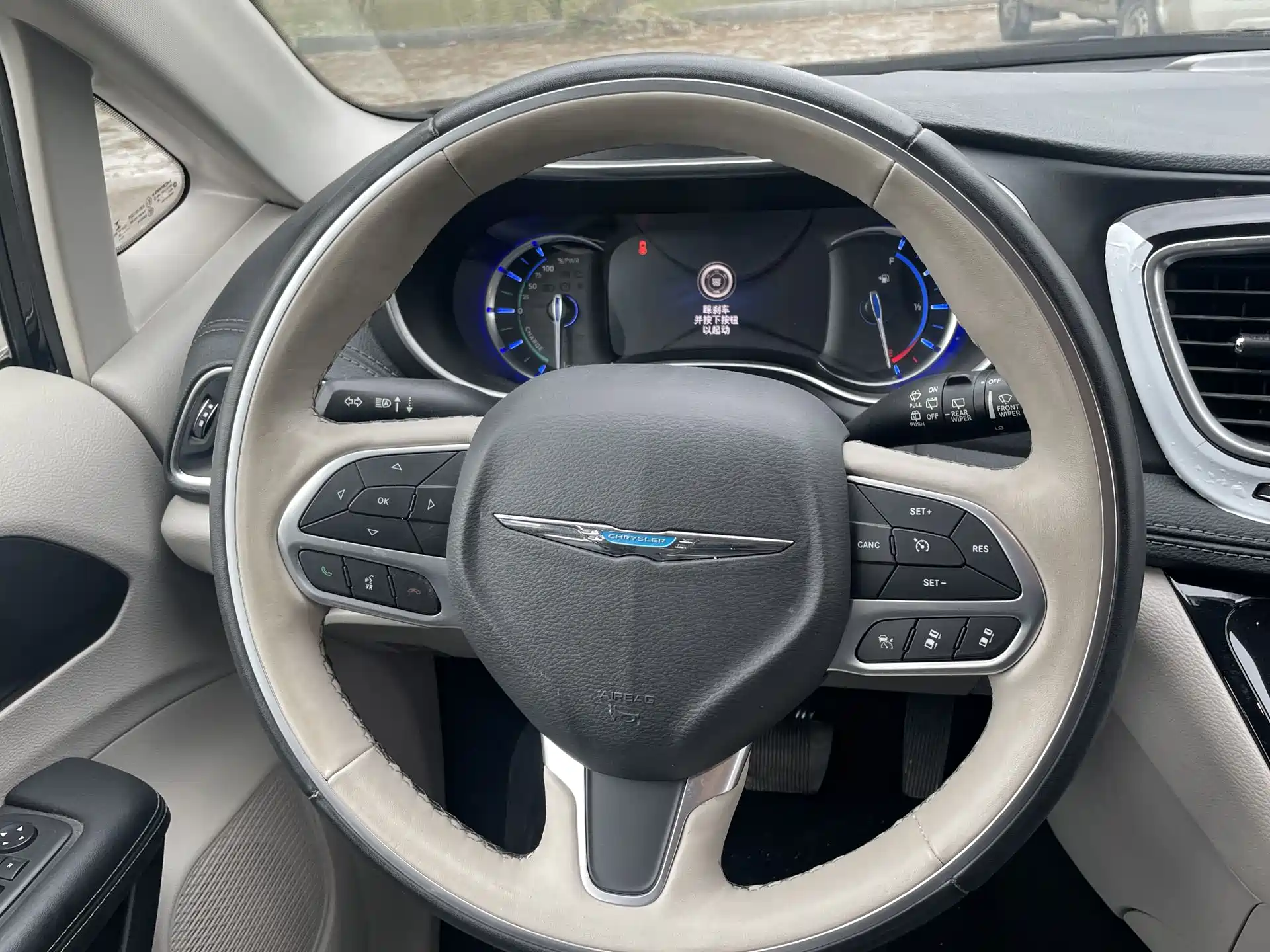 Фото 13 - Chrysler Pacifica PHEV
