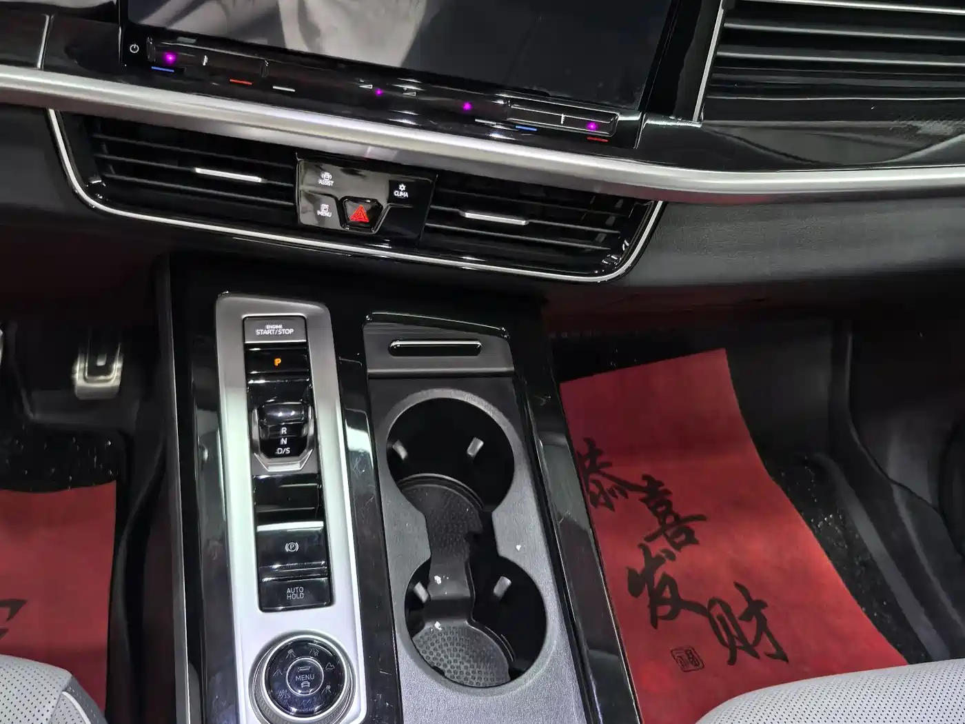 Volkswagen Talagon 2023 380TSI 4WD R-Line Touring Edition фото 8